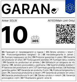 GARAN Label für Anker SOLIX AE103 (nur Haupteinheit) mit 10 Jahren Herstellergarantie